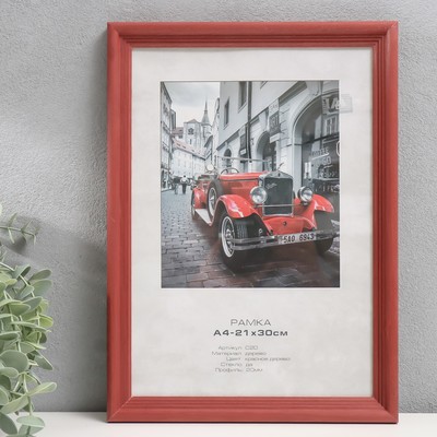 Фоторамка дерево "Image Art" c20 21х30 см,(стекло), красное дерево