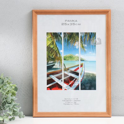 Фоторамка для фото 25×35 см Image Art, Austin, дерево, (пластиковый экран), бронза