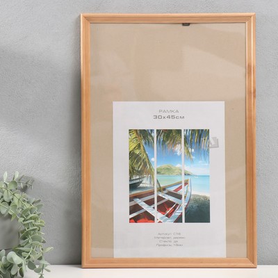 Фоторамка для фото 30×45 см Image Art, Austin, дерево, (пластиковый экран), бронза