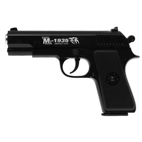 

Пистолет Beretta M1935, металлический, уценка (заменили коробку)