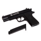 УЦЕНКА Пистолет Beretta M1935, металлический - Фото 4