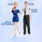 УЦЕНКА Набор кукол «Профессия мечты», МИКС 9596334