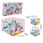 УЦЕНКА Конструктор Qman «Комната девчонки», 194 детали - Фото 1