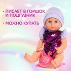 УЦЕНКА Пупс функциональный «Мой малыш» с аксессуарами, пьёт, писает - Фото 4
