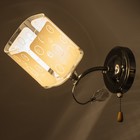 Бра "Луна" 1х60Вт Е27 хром 26,5х12х19,5см - Фото 3