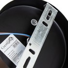 Бра "Линии" 1х60Вт Е27 черный/золото 22х11х11см 9556338