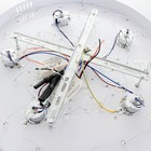 Люстра Светогор "Гродно" 5х60Вт Е27  LED подсветка хром 50х50см - фото 41833334