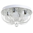 Люстра Светогор "Динчжоу" 4х60Вт Е27  LED подсветка хром 40х40см - фото 36664259