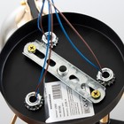 Люстра Светогор "Уровень" 3х60Вт Е27 черный 9556409