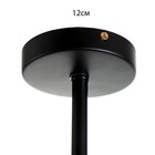 Люстра Светогор «Форма» 6×60 Вт Е27 черный 81×81×39 см - фото 48130414