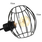 Люстра Светогор "Лайт" 3х60Вт черный 62х62х28см - фото 49197067