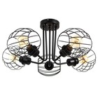 Люстра Светогор «Лайт» 5×60 Вт черный 62×62×28 см - фото 49609349