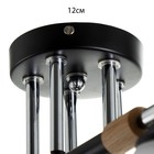 Люстра Светогор «Стар» 5×60 Вт Е27 черный 53×53×26 см - фото 53944661