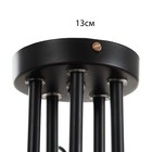 Люстра Светогор "Вечер" 5х60Вт Е27 черный 57х57х28см 9556426