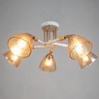 Люстра Светогор "Стар" 5х60Вт Е27 белый 53х53х27см 9556428