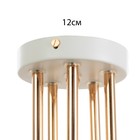 Люстра Светогор "Стар" 5х60Вт Е27 белый 53х53х27см 9556428