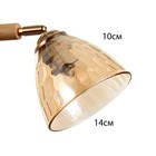 Люстра Светогор "Стар" 5х60Вт Е27 белый 53х53х27см 9556428