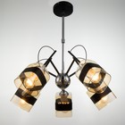 Люстра Светогор «Утро» 5×60 Вт Е27 черный - фото 37931523