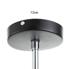 Люстра Светогор «Утро» 5×60 Вт Е27 черный - фото 37931526