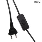 Торшер 5214930 E27 40Вт серый 190х15 см - Фото 10