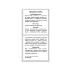 Игра настольная Дабл «Алфавит», 30 карточек - Фото 4