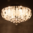 Люстра Светогор "Орлеан" 8х60Вт Е27  LED подсветка хром 60х60см - фото 22122922