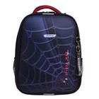 Рюкзак каркасный школьный 38 х 30 х 16 см, эргономичная спинка, Stavia "Паук 2" - фото 45715768