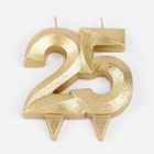 Свеча для торта юбилейная «Грань», цифра 25, золотой блеск, 8 см - Фото 3