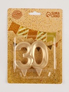 Свеча для торта юбилейная «Грань», цифра 30, золотой блеск, 8 см - Фото 5