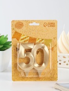 Свеча для торта юбилейная «Грань», цифра 50, золотой блеск, 8 см - Фото 2
