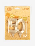 Свеча для торта юбилейная «Грань», цифра 50, золотой блеск, 8 см - Фото 4