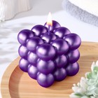 Свеча фигурная "Баблс" большой куб, 5х5х5 см, фиолетовый - Фото 1