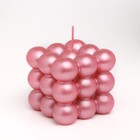 Свеча фигурная "Баблс" большой куб, 5х5х5 см, розовый перламутр - фото 9277170
