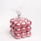 Свеча фигурная "Баблс" большой куб, 5х5х5 см, розовый перламутр - фото 9277172