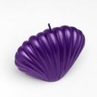 Свеча фигурная "Ракушка", 4х9х6,5 см, фиолетовый - Фото 3