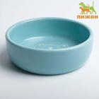 Миска керамическая "Meow" 300 мл, 13,4 x 4 cм, голубая 9214847 - фото 16257760