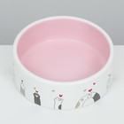 Миска керамическая "Любовь и коты"300 мл  12,5 x 4,5 cм, розово-белая - фото 9954797