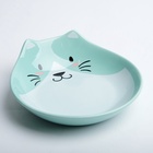 Миска керамическая «Голова кота 3» 260 мл 15.5×14.5×5 см, зелёная - Фото 3