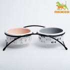 Миски на подставке, 2×250 мл, 13×5 см, керамика, бежевые, серые - Фото 2