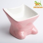 Миска керамическая "Кити" 150 мл, 21 х 10,5 см, розовая - фото 6866356