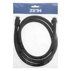 Душевой шланг ZEIN Z30PB, 150 см, гайки металл, латунная втулка, нержавеющая сталь, черный - Фото 5