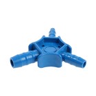 Калибратор для металлопластиковых труб ТУНДРА, 16-20-26 мм - Фото 3