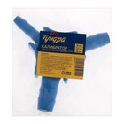 Калибратор для металлопластиковых труб ТУНДРА, 16-20-26 мм - Фото 5