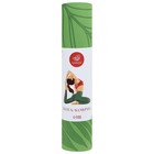 Коврик для йоги Sangh Tropics, 183х61х0,6 см, цвет зелёный - Фото 19