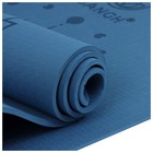 Коврик для йоги Sangh, 183х61х0,6 см, цвет синий - Фото 14