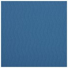 Коврик для йоги Sangh, 183х61х0,6 см, цвет синий - Фото 18