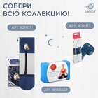 Коврик для фитнеса и йоги Sangh Moon, нескользящий, 183×61×0.6 см, синий - Фото 5