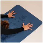 Коврик для фитнеса и йоги Sangh Moon, нескользящий, 183×61×0.6 см, синий - Фото 8