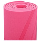 Коврик для йоги Sangh Sun, 183х61х0,6 см, цвет розовый - Фото 16