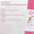 Коврик для фитнеса и йоги Sangh Sun, нескользящий, 183×61×0.6 см, розовый - Фото 4